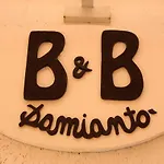 לינה וארוחת בוקר Damianto