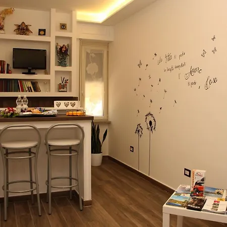 B&B Damianto 카파치오페스툼